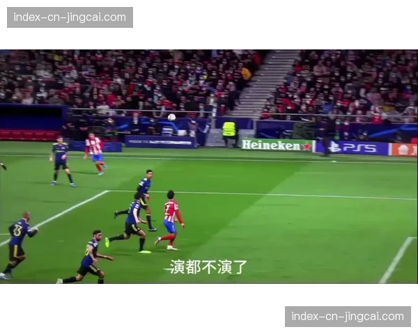 前意甲球员因涉嫌违规投注接受问询，案件进入调查阶段