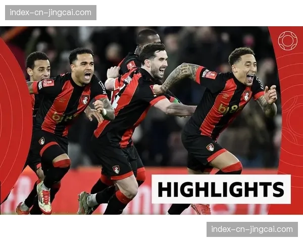 比赛结果：伯恩茅斯2-0战胜狼队，取得联赛三连胜