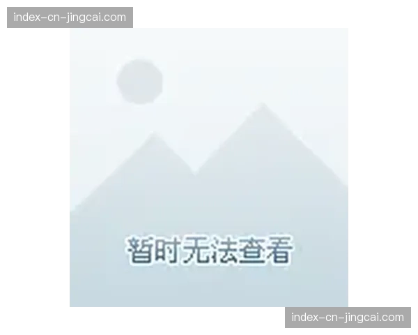 瓦茨克怒斥欧足联新规：简直是胡扯，纯粹官僚主义